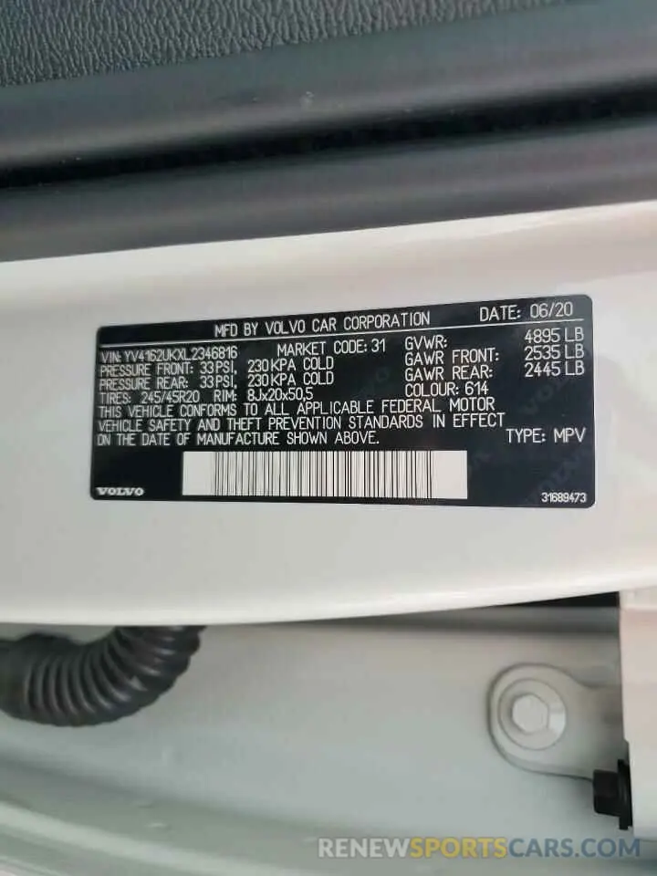 14 fotografías del automóvil dañado YV4162UKXL2346816 VOLVO XC40 2020