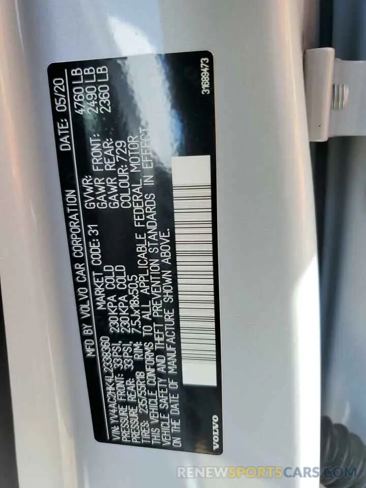 15 fotografías del automóvil dañado YV4AC2HK4L2338360 VOLVO XC40 2020