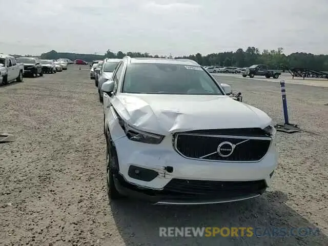 14 fotografías del automóvil dañado YV4162UK5M2439826 VOLVO XC40 2021