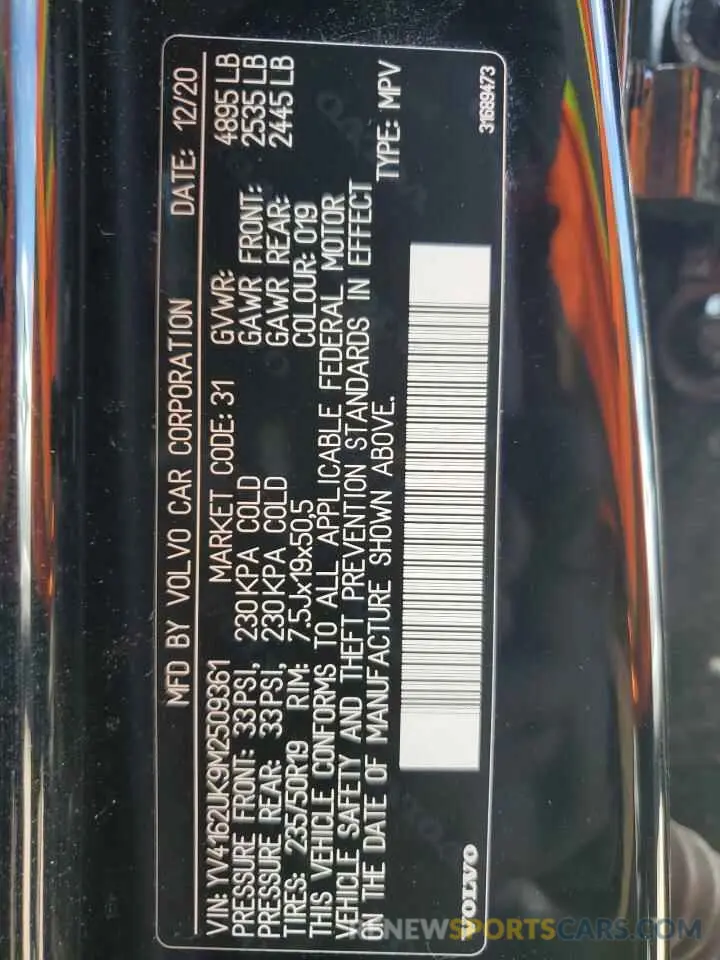 13 fotografías del automóvil dañado YV4162UK9M2509361 VOLVO XC40 2021