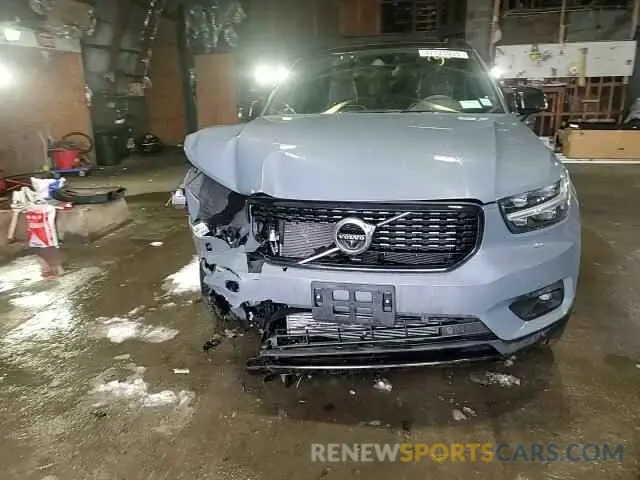 11 fotografías del automóvil dañado YV4162UM0M2585469 VOLVO XC40 2021