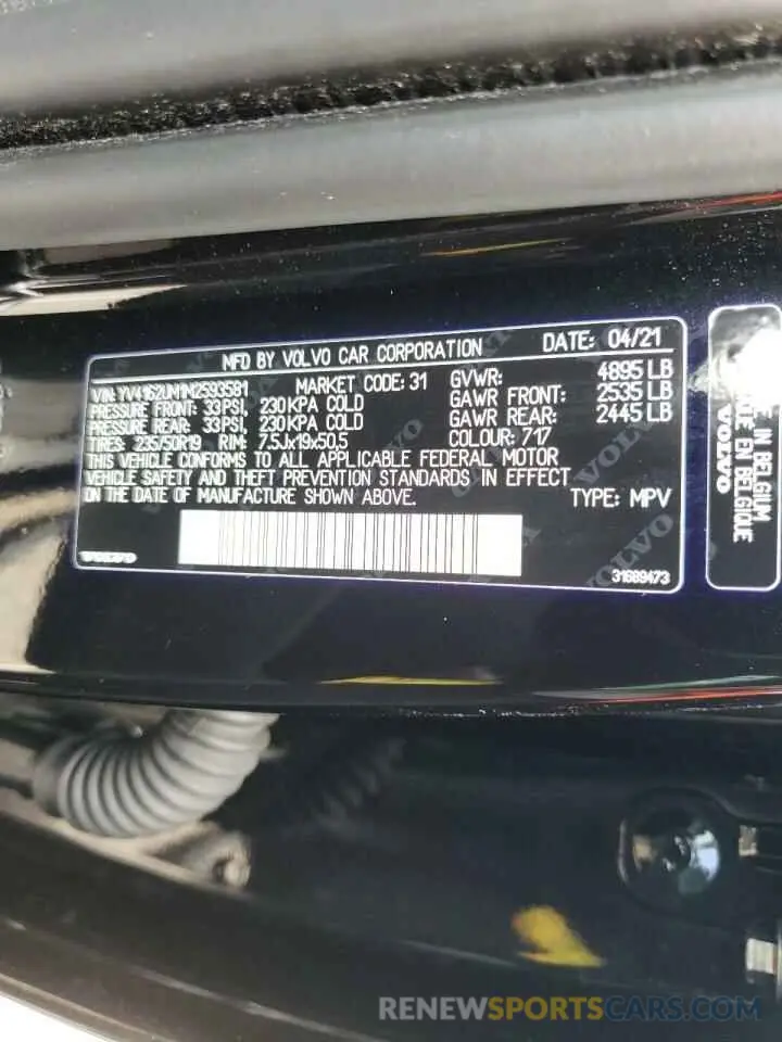 10 fotografías del automóvil dañado YV4162UM1M2593581 VOLVO XC40 2021