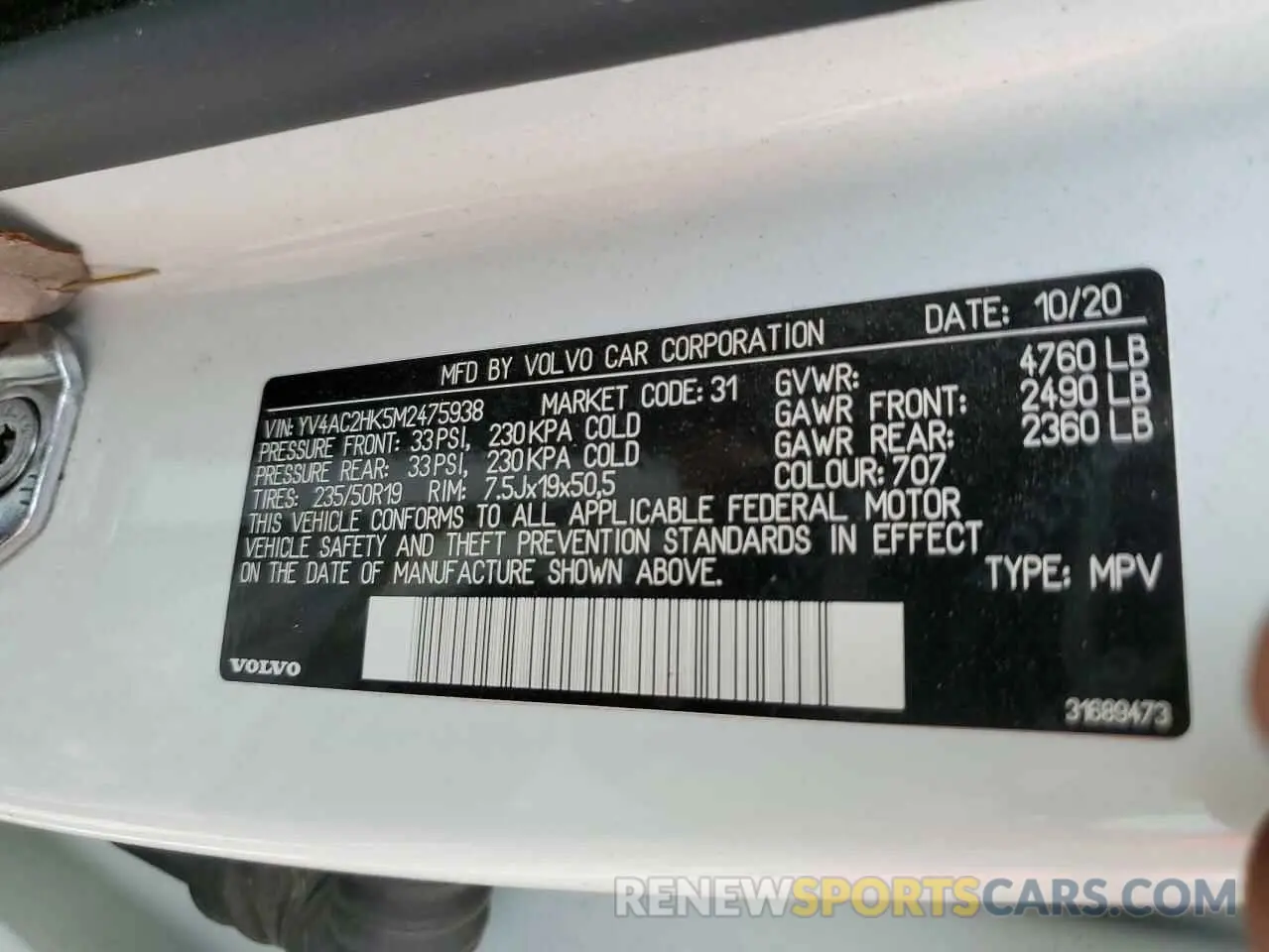 12 fotografías del automóvil dañado YV4AC2HK5M2475938 VOLVO XC40 2021