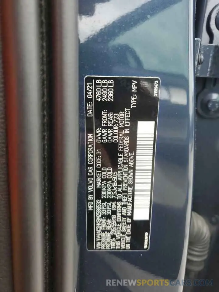 13 fotografías del automóvil dañado YV4AC2HK6M2586532 VOLVO XC40 2021