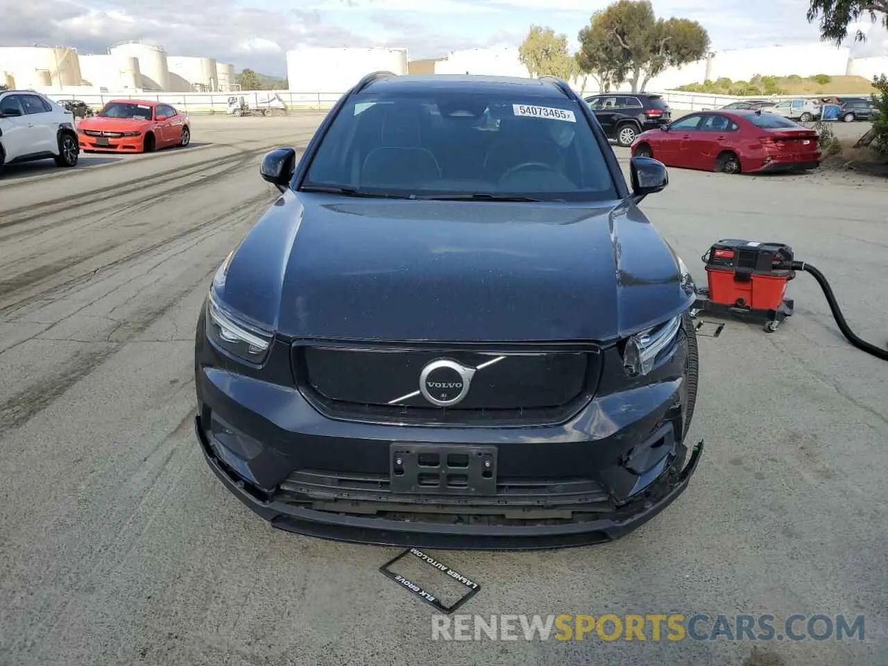 5 fotografías del automóvil dañado YV4ED3UR2M2567418 VOLVO XC40 2021