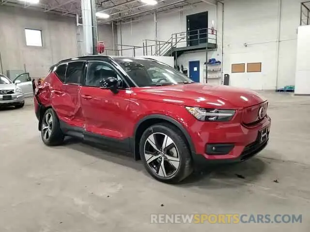 14 fotografías del automóvil dañado YV4ED3UR8M2529871 VOLVO XC40 2021