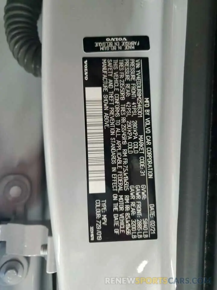 14 fotografías del automóvil dañado YV4ED3UR8M2546301 VOLVO XC40 2021