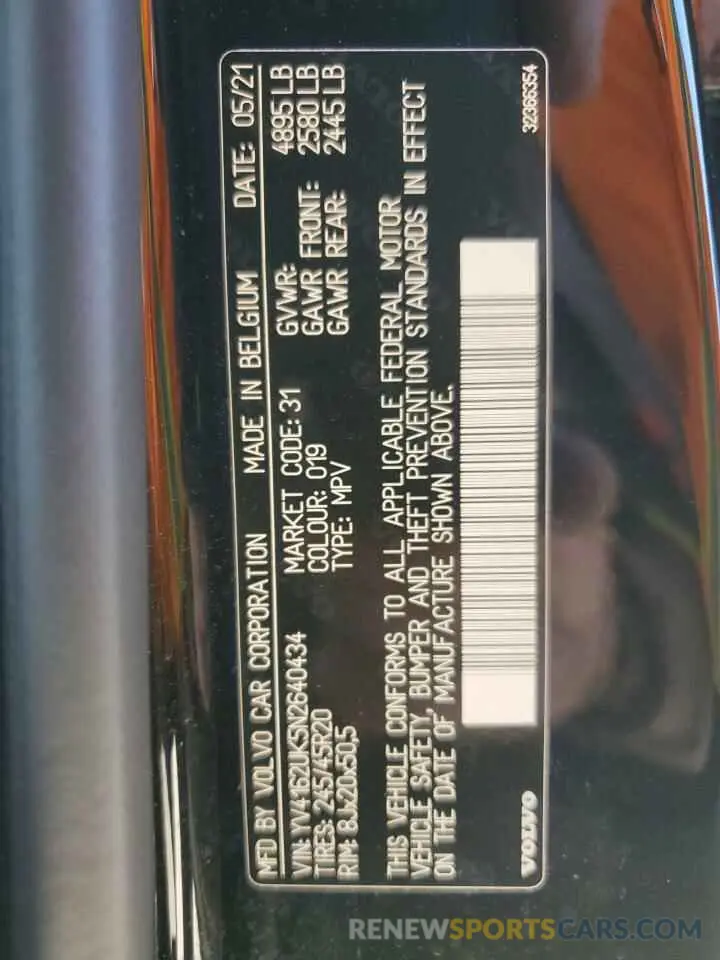 13 fotografías del automóvil dañado YV4162UK5N2640434 VOLVO XC40 2022