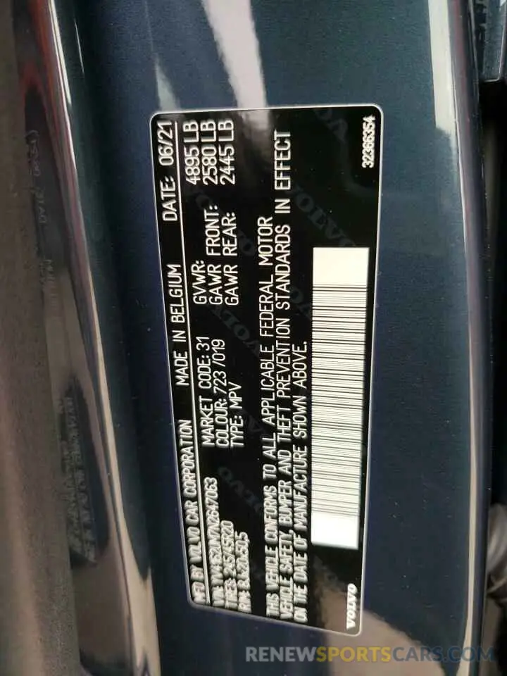 13 fotografías del automóvil dañado YV4162UM7N2647063 VOLVO XC40 2022