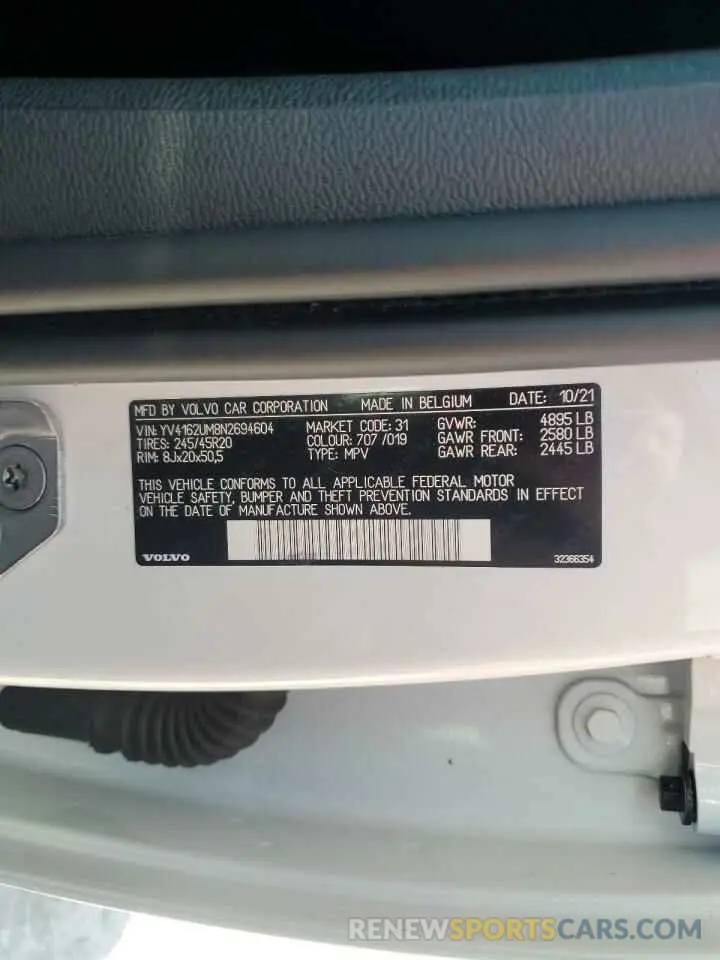 13 fotografías del automóvil dañado YV4162UM8N2694604 VOLVO XC40 2022