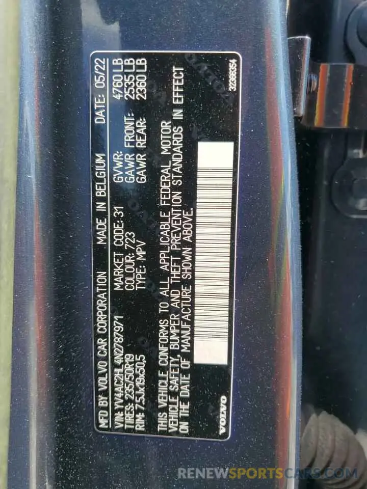 16 fotografías del automóvil dañado YV4AC2HL4N2787971 VOLVO XC40 2022