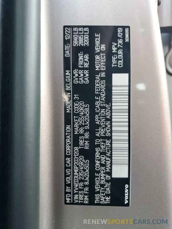 13 fotografías del automóvil dañado YV4ED3UM6P2031208 VOLVO XC40 2023