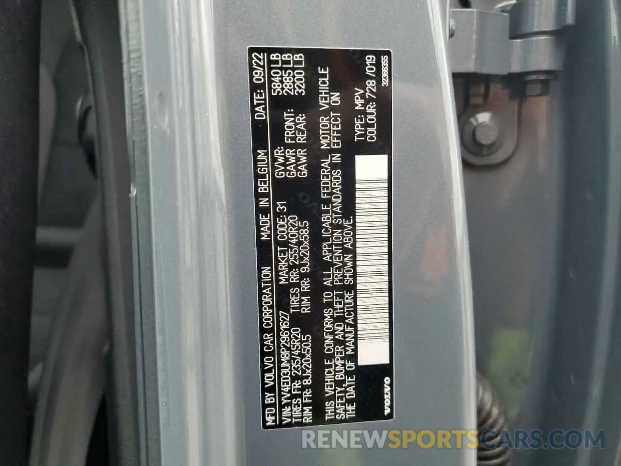 14 fotografías del automóvil dañado YV4ED3UM8P2961627 VOLVO XC40 2023