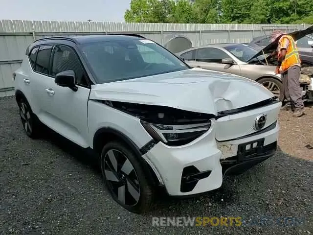 14 fotografías del automóvil dañado YV4EH3HL0R2289281 VOLVO XC40 2024