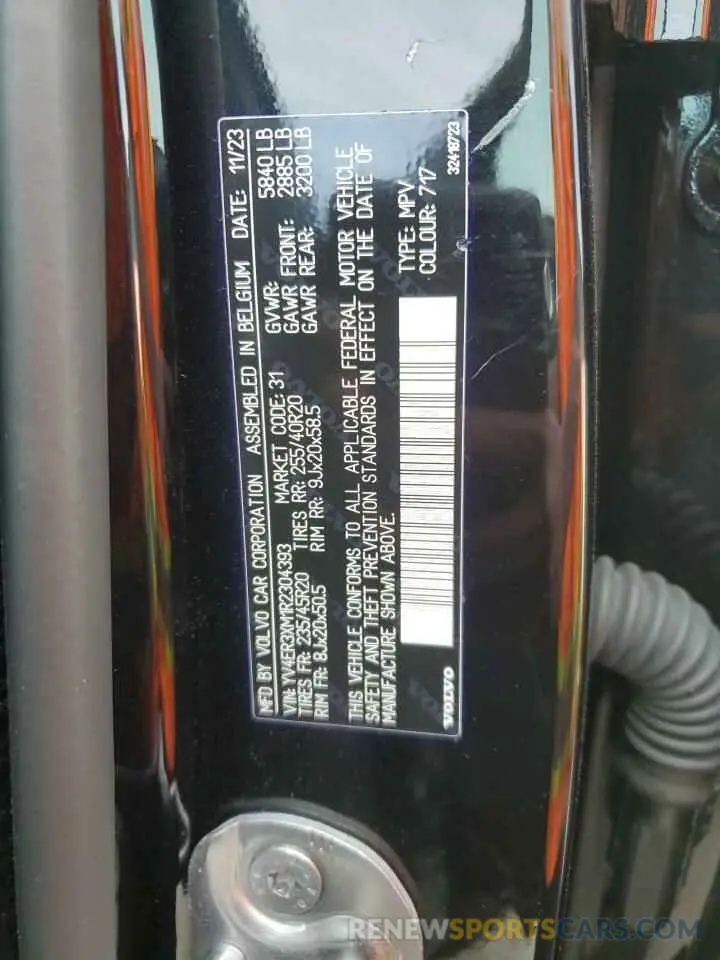 13 fotografías del automóvil dañado YV4ER3XM1R2304393 VOLVO XC40 2024