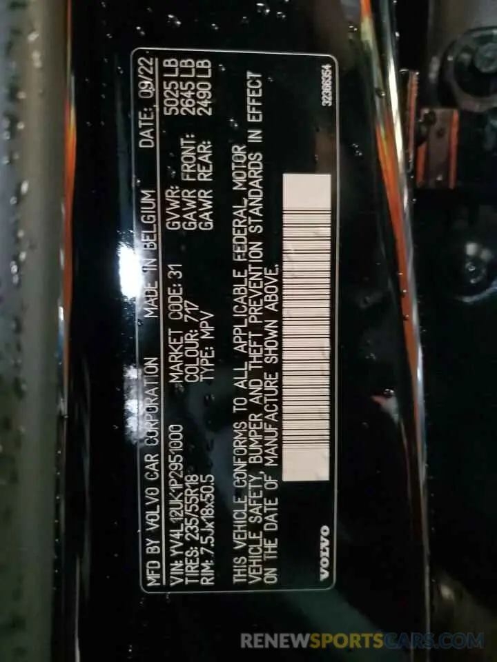 14 fotografías del automóvil dañado YV4L12UK1P2951000 VOLVO XC40 CORE 2023