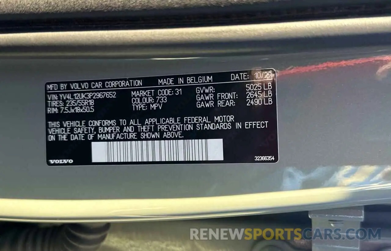 10 fotografías del automóvil dañado YV4L12UK3P2967652 VOLVO XC40 CORE 2023