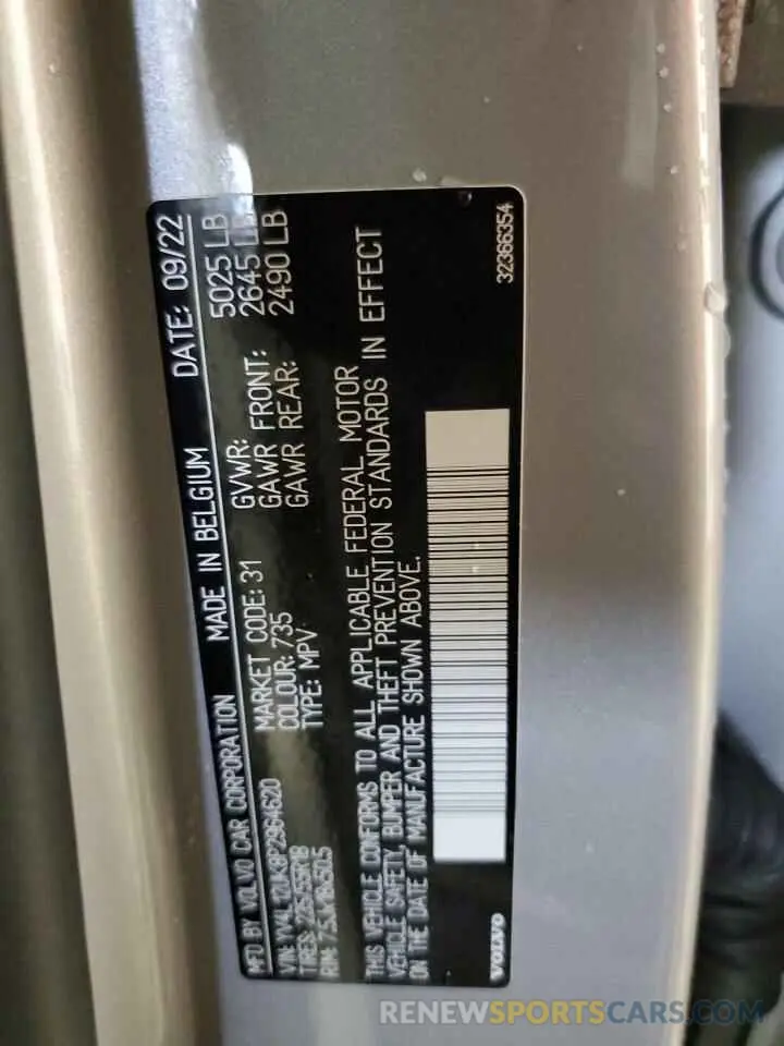 13 fotografías del automóvil dañado YV4L12UK8P2964620 VOLVO XC40 CORE 2023