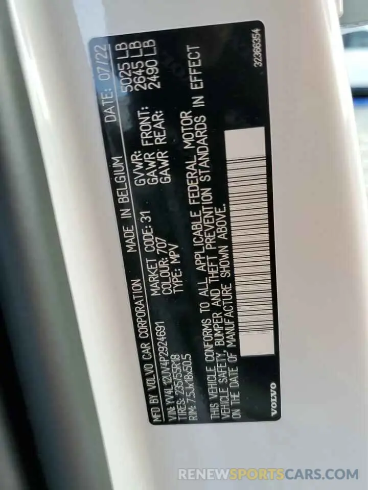 13 fotografías del automóvil dañado YV4L12UV4P2924691 VOLVO XC40 CORE 2023