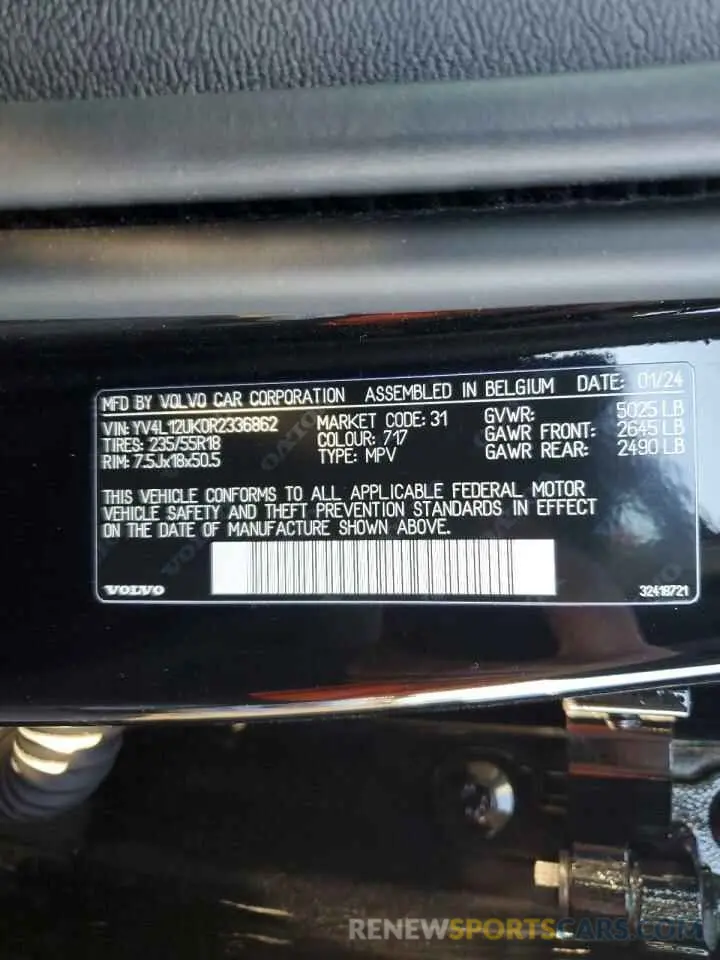 13 fotografías del automóvil dañado YV4L12UK0R2336862 VOLVO XC40 CORE 2024