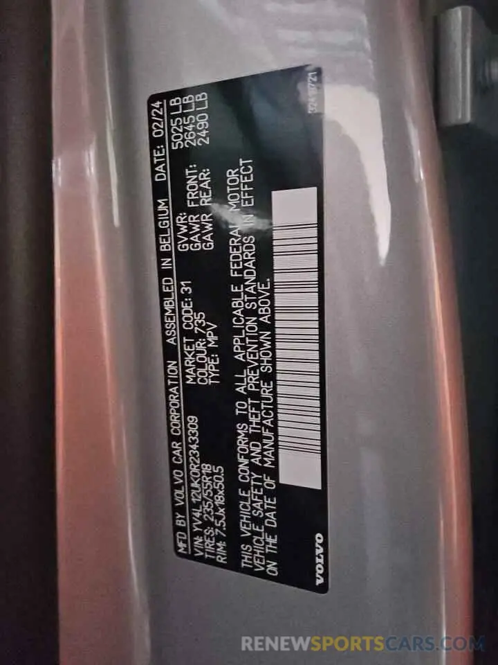 13 fotografías del automóvil dañado YV4L12UK0R2343309 VOLVO XC40 CORE 2024