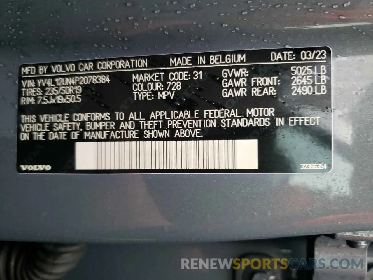 13 fotografías del automóvil dañado YV4L12UN4P2078384 VOLVO XC40 PLUS 2023