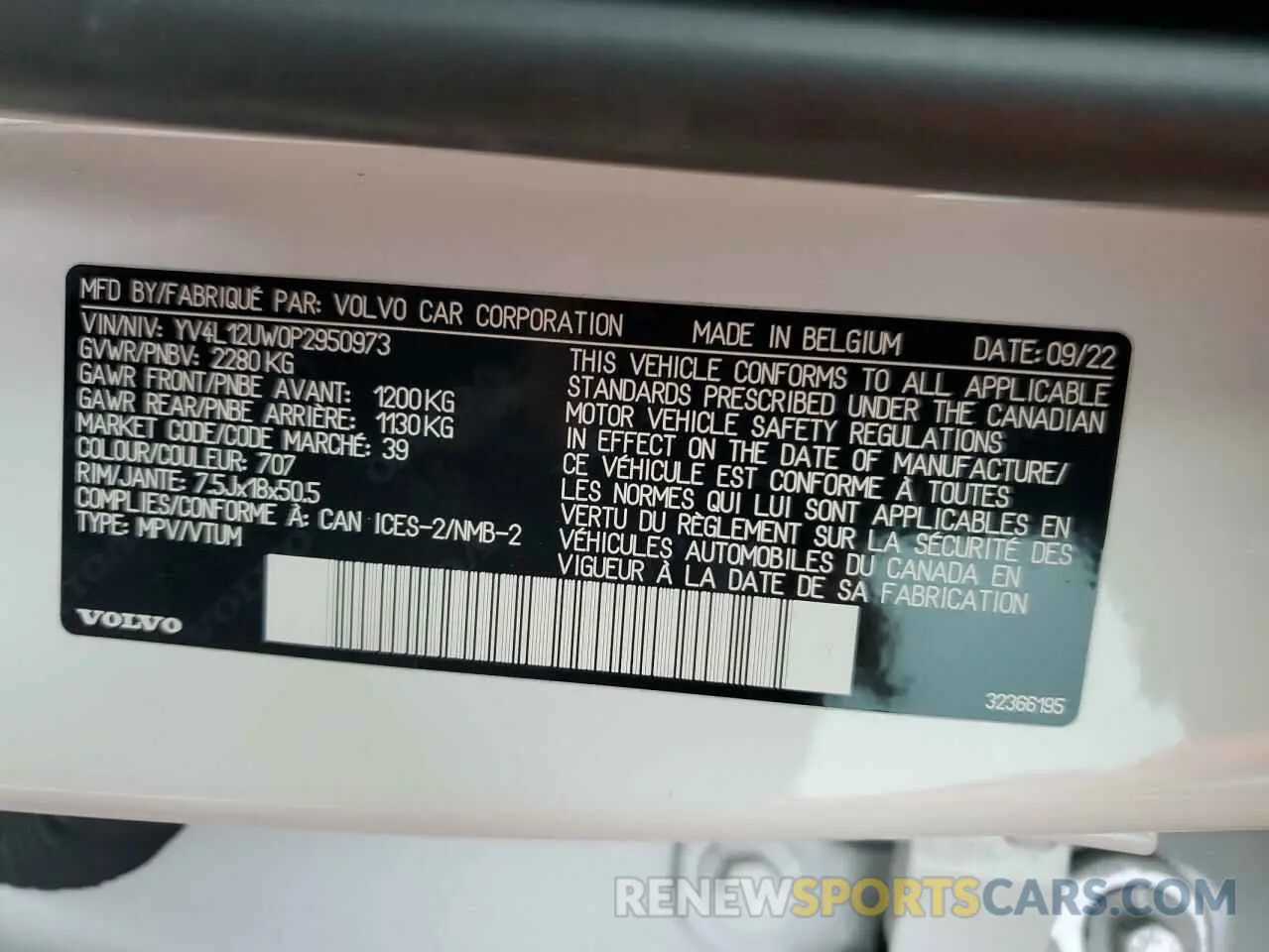 13 fotografías del automóvil dañado YV4L12UW0P2950973 VOLVO XC40 PLUS 2023