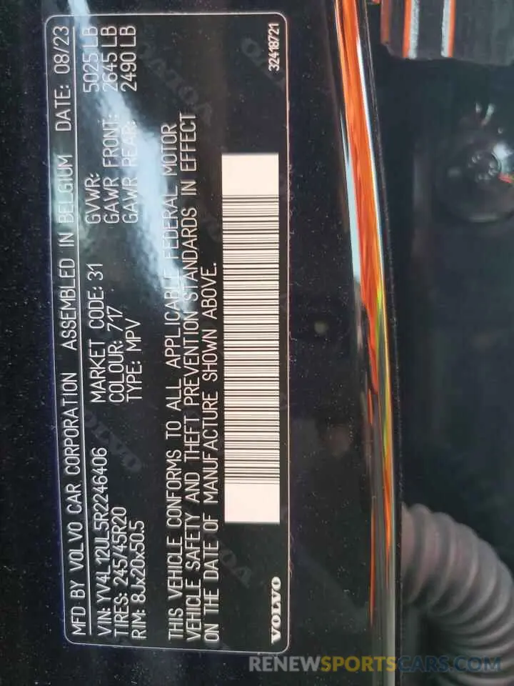13 fotografías del automóvil dañado YV4L12UL5R2246406 VOLVO XC40 PLUS 2024