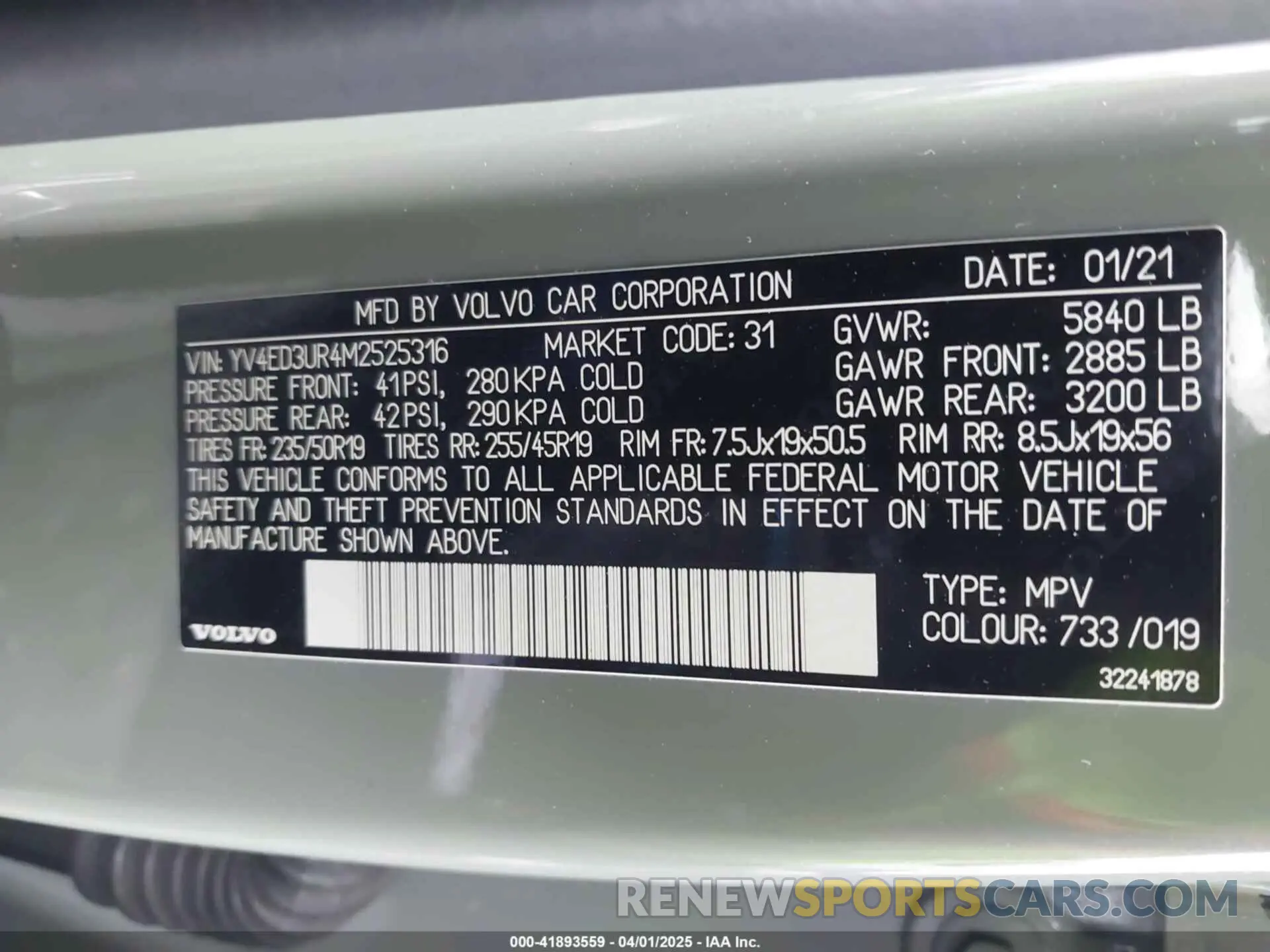 9 fotografías del automóvil dañado YV4ED3UR4M2525316 VOLVO XC40 RECHARGE PURE ELECTRIC 2021