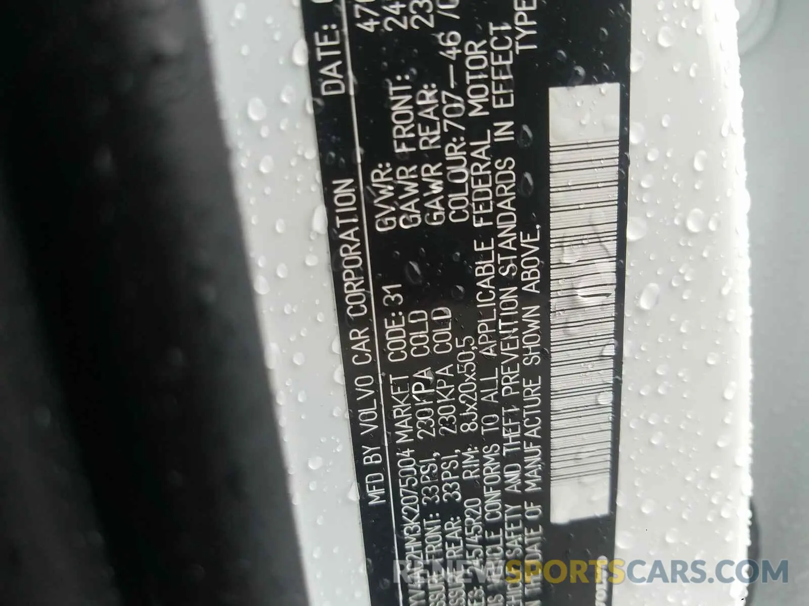 10 fotografías del automóvil dañado YV4AC2HM3K2075004 VOLVO XC40 T4 R- 2019