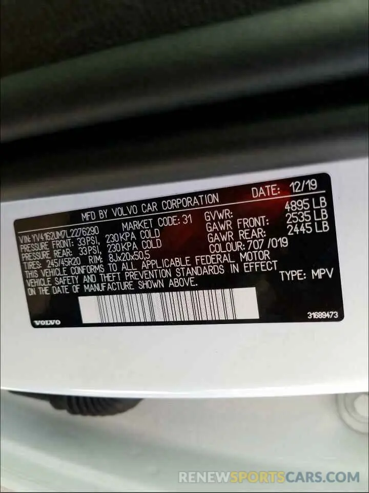 10 fotografías del automóvil dañado YV4162UM7L2276290 VOLVO XC40 T5 R- 2020