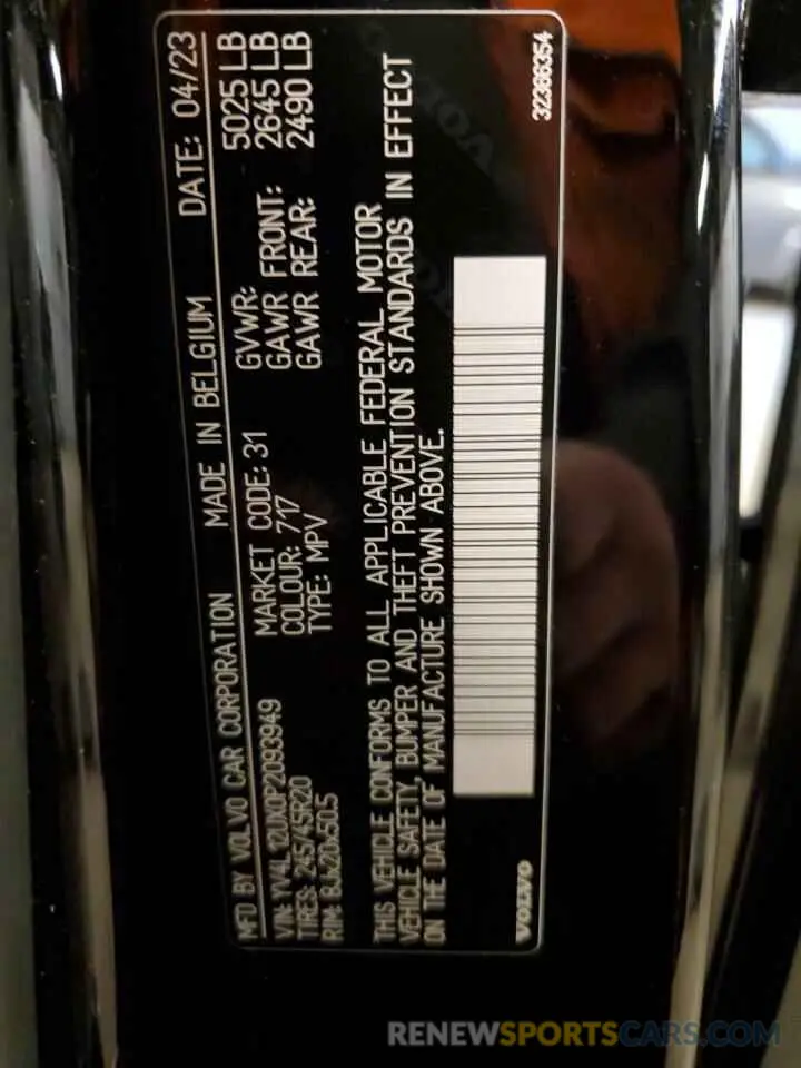 12 fotografías del automóvil dañado YV4L12UX0P2093949 VOLVO XC40 ULTIM 2023