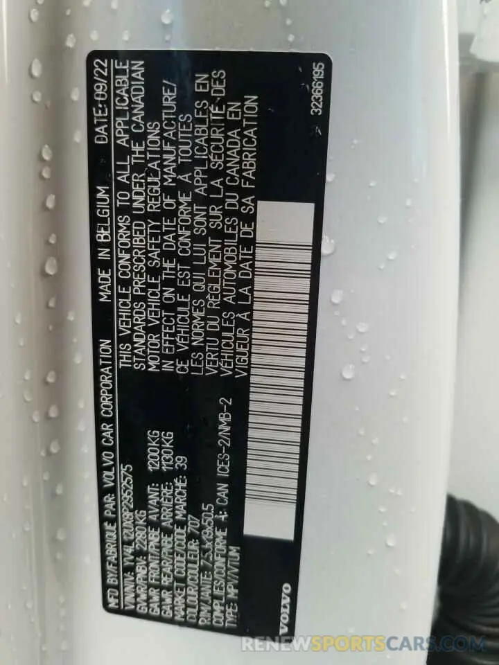 13 fotografías del automóvil dañado YV4L12UX8P2952575 VOLVO XC40 ULTIM 2023