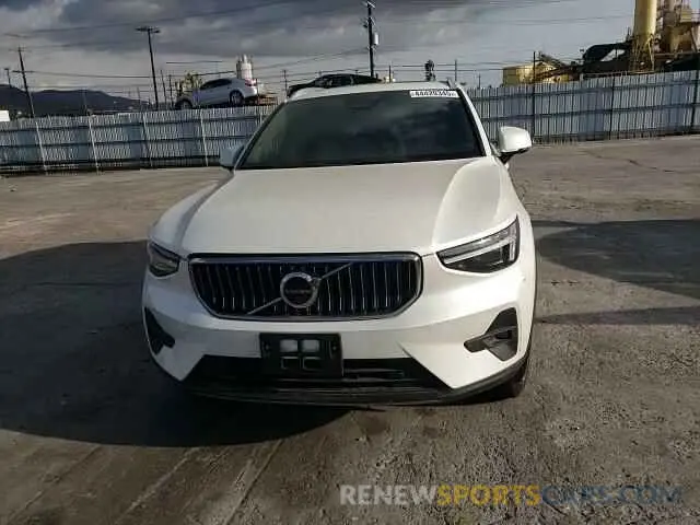 12 fotografías del automóvil dañado YV4L12UF9R2331405 VOLVO XC40 ULTIM 2024