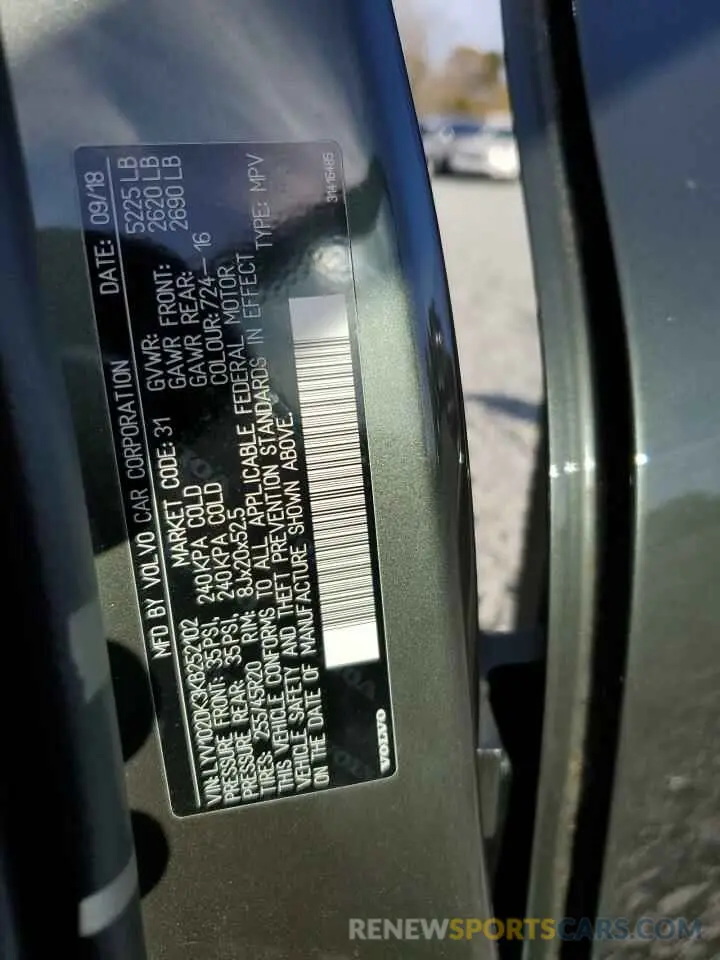 13 fotografías del automóvil dañado LYV102DK3KB252102 VOLVO XC60 2019