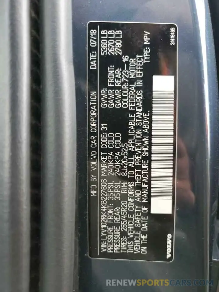 14 fotografías del automóvil dañado LYV102RK4KB227606 VOLVO XC60 2019