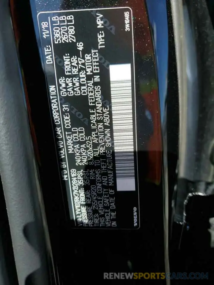 13 fotografías del automóvil dañado LYV102RK7KB284169 VOLVO XC60 2019