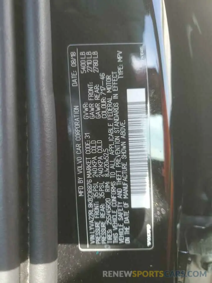 14 fotografías del automóvil dañado LYVA22RL8KB236876 VOLVO XC60 2019