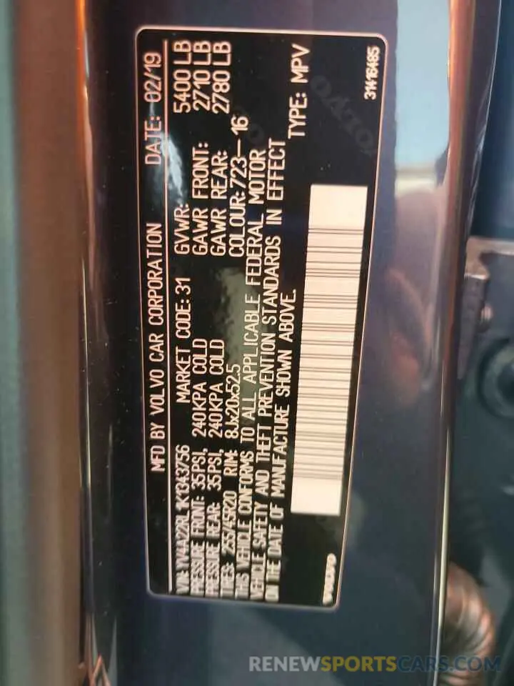 13 fotografías del automóvil dañado YV4A22RL1K1343756 VOLVO XC60 2019