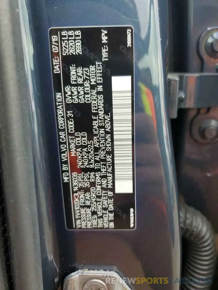 14 fotografías del automóvil dañado YV4102DK3L1436039 VOLVO XC60 2020