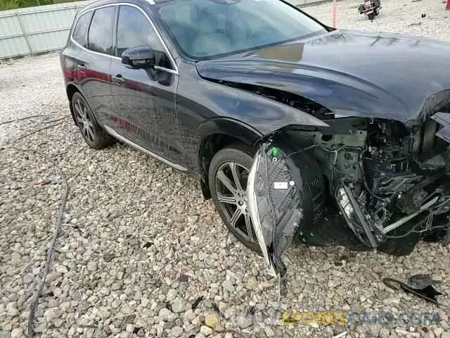 15 fotografías del automóvil dañado YV4102DLXL1516978 VOLVO XC60 2020