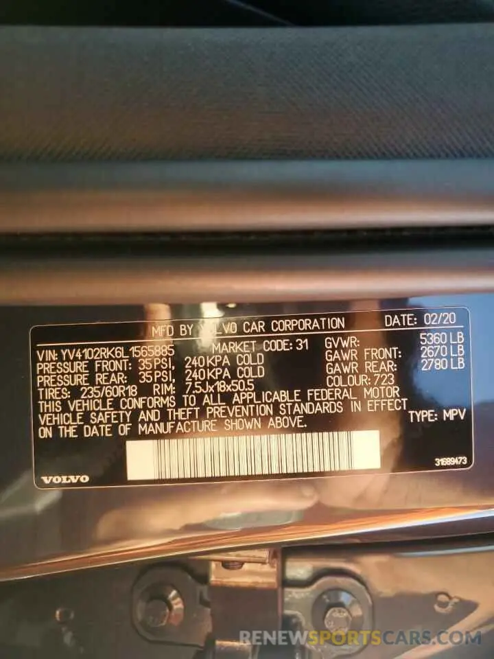 13 fotografías del automóvil dañado YV4102RK6L1565885 VOLVO XC60 2020