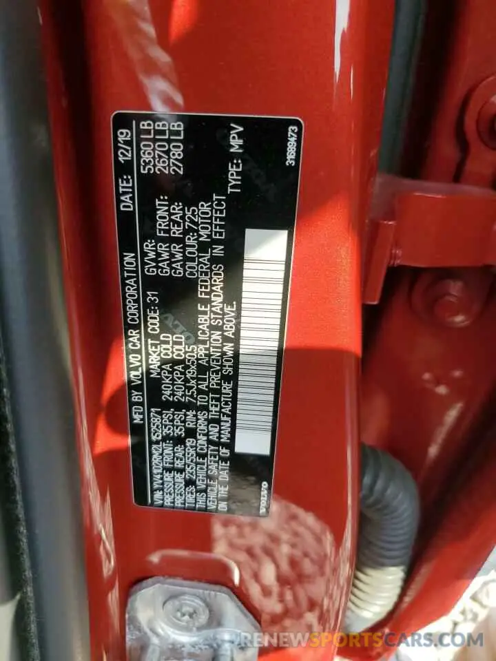 14 fotografías del automóvil dañado YV4102RM2L1525871 VOLVO XC60 2020