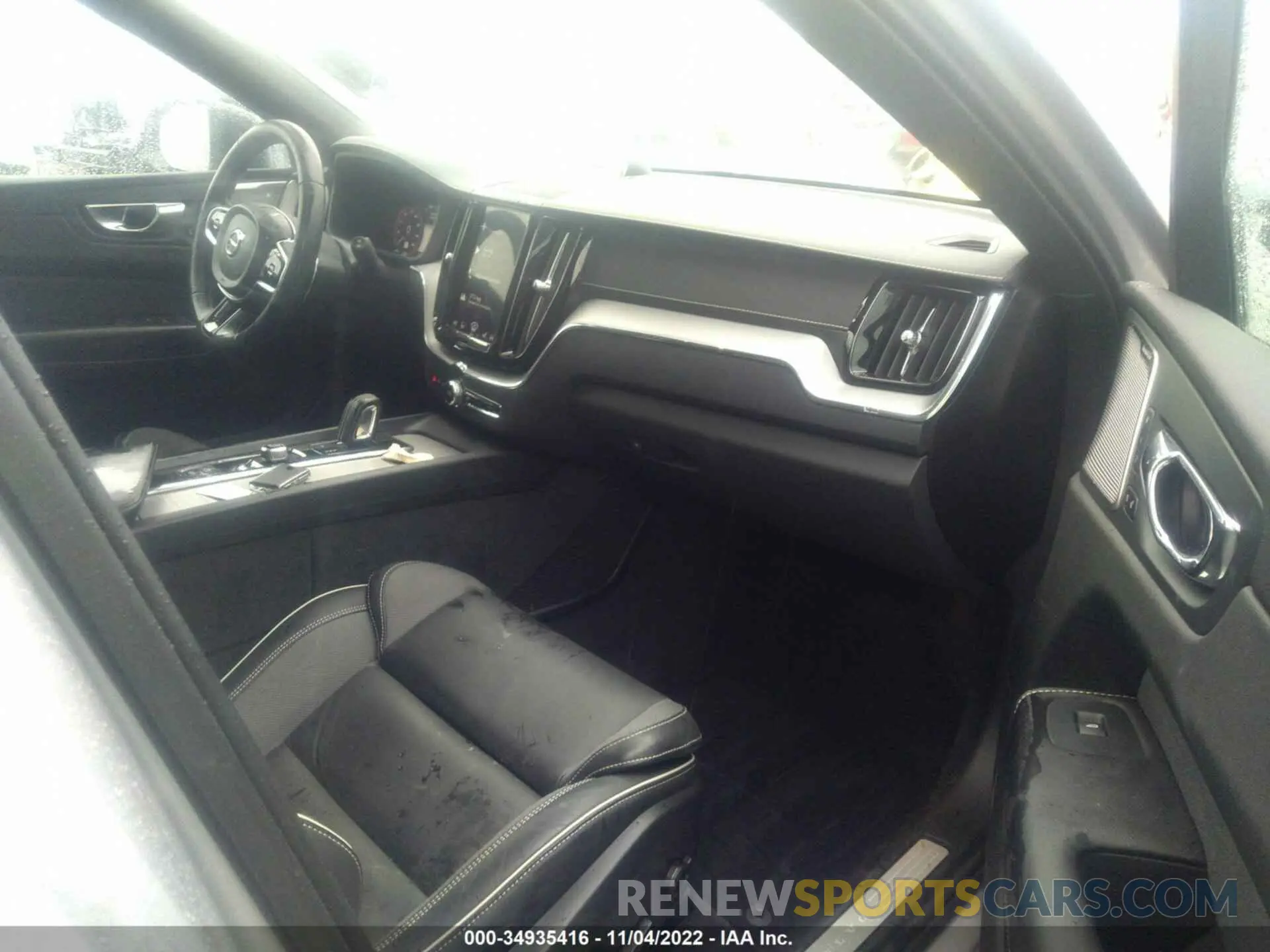 5 fotografías del automóvil dañado YV4BK0DP6L1509063 VOLVO XC60 2020