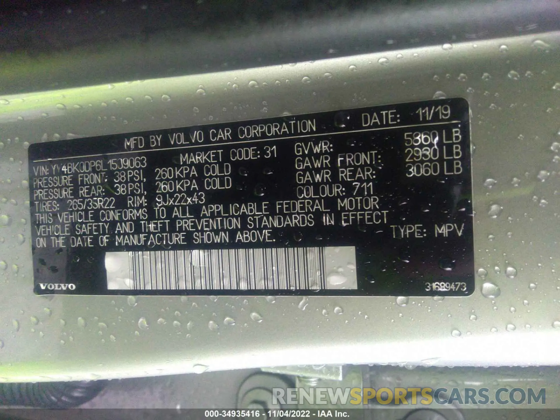 9 fotografías del automóvil dañado YV4BK0DP6L1509063 VOLVO XC60 2020