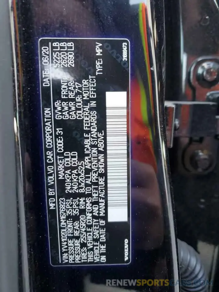 13 fotografías del automóvil dañado YV4102DL0M1676823 VOLVO XC60 2021