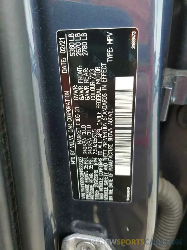 13 fotografías del automóvil dañado YV4102RKXM1822323 VOLVO XC60 2021