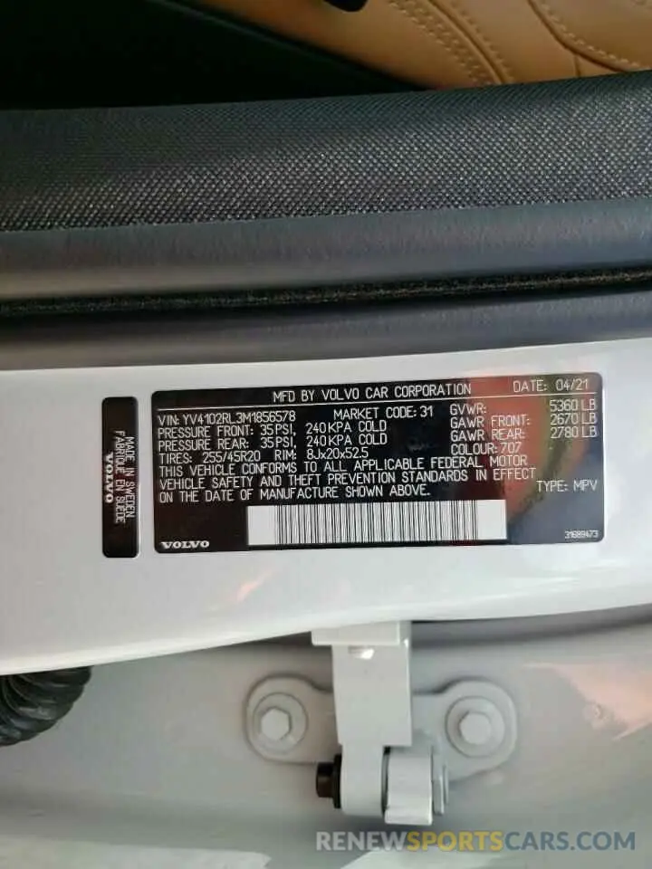 13 fotografías del automóvil dañado YV4102RL3M1856578 VOLVO XC60 2021