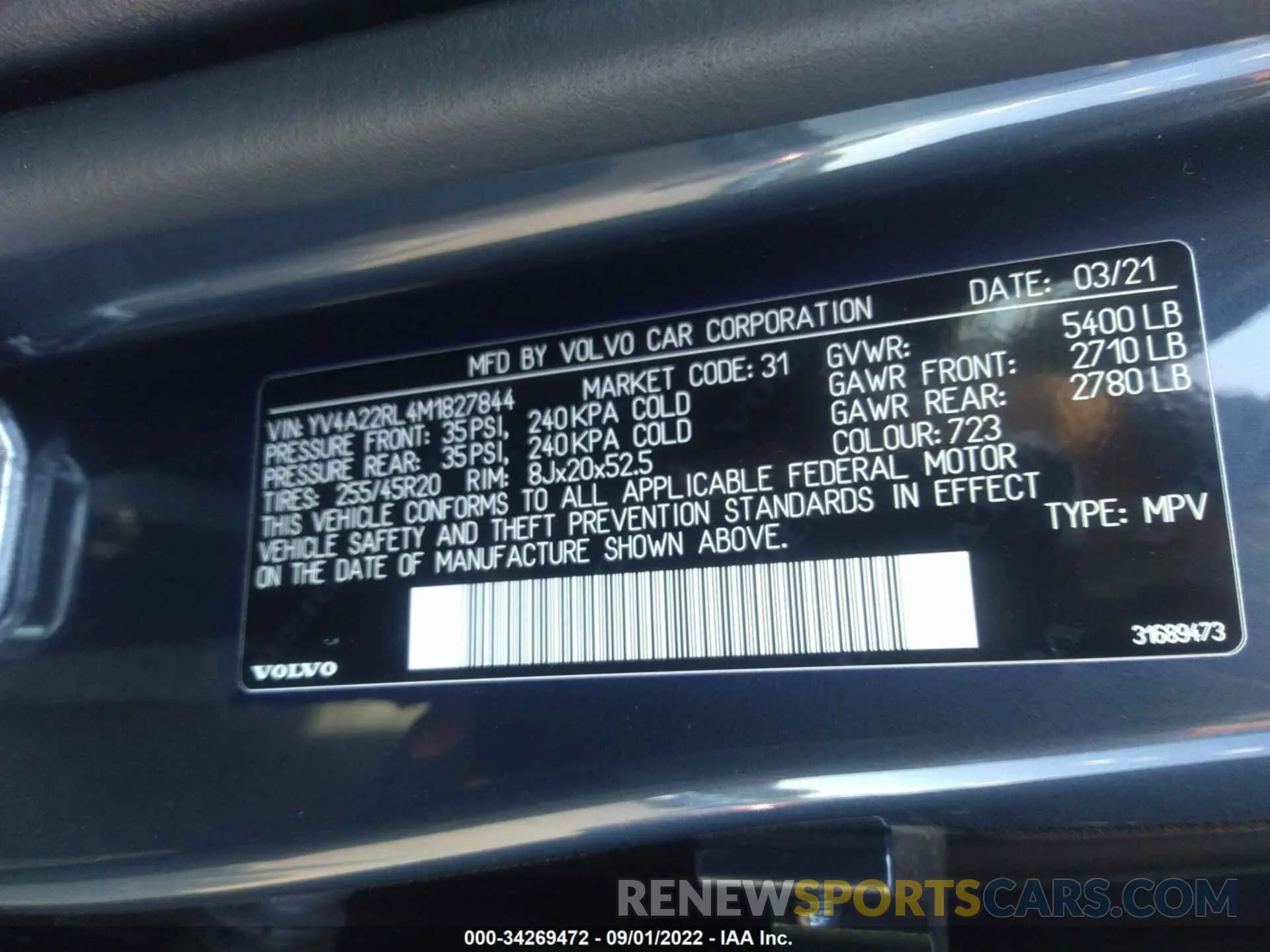 9 fotografías del automóvil dañado YV4A22RL4M1827844 VOLVO XC60 2021