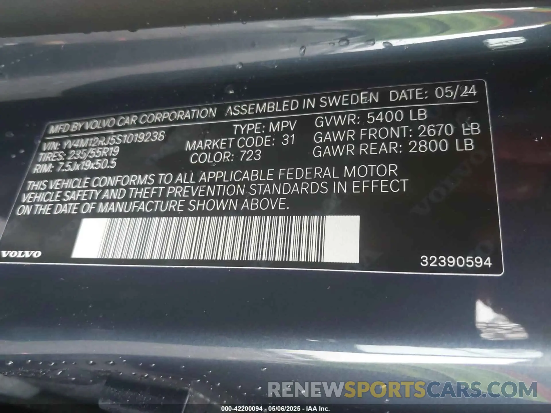 9 fotografías del automóvil dañado YV4M12RJ5S1019238 VOLVO XC60 2025